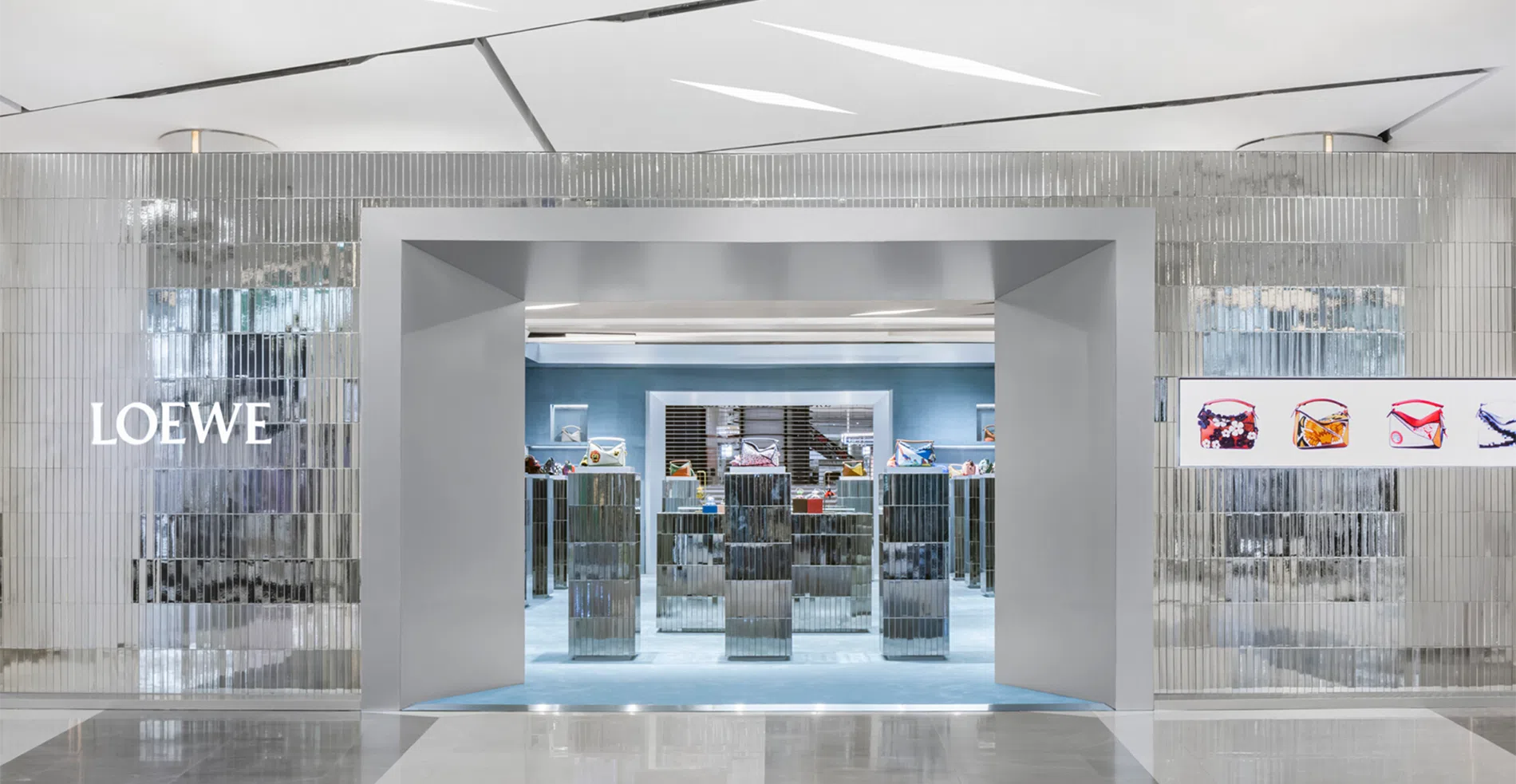 Banner 1 - Loewe 日本