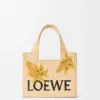 ラフィア製のスモール「loewe Font Tote」トートバッグ ラフィア製のスモール「loewe Font Tote」トートバッグ