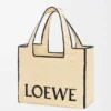 ラフィア製 loewe Font Tote(ラージ) ラフィア製 loewe Font Tote(ラージ)