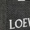 ラフィア製のスモール「loewe Font Tote」トートバッグ ラフィア製のスモール「loewe Font Tote」トートバッグ