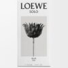 Loewe Solo エラ エリクサー 100ml
