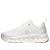 On Running × Loewe Cloudtilt 2 「オールホワイト」 3Me10690108 On Running × Loewe Cloudtilt 2 「オールホワイト」 3Me10690108