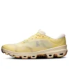 On Running × Loewe Cloudventure 2 「イエロー・タン・グレー」 3Mf10954186