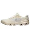 On Running × Loewe Cloudventure 2 “Eggshell” 3Wf10794183