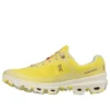 On Running × Loewe Cloudventure 「イエロー」 32.98174
