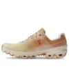 On Running × Loewe Cloudventure 「Gradient Orange Yellow」 32.98723