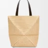 ラフィア製 XL Puzzle Fold トートバッグ ラフィア製 XL Puzzle Fold トートバッグ